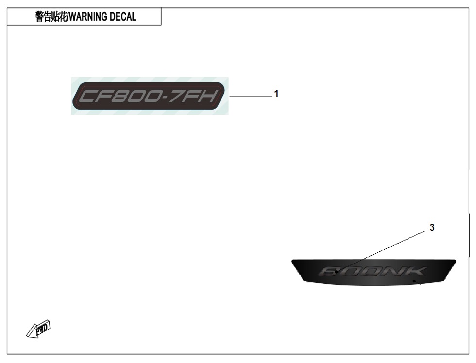 SGHRfHF0Tt_F19-1 (3).jpg